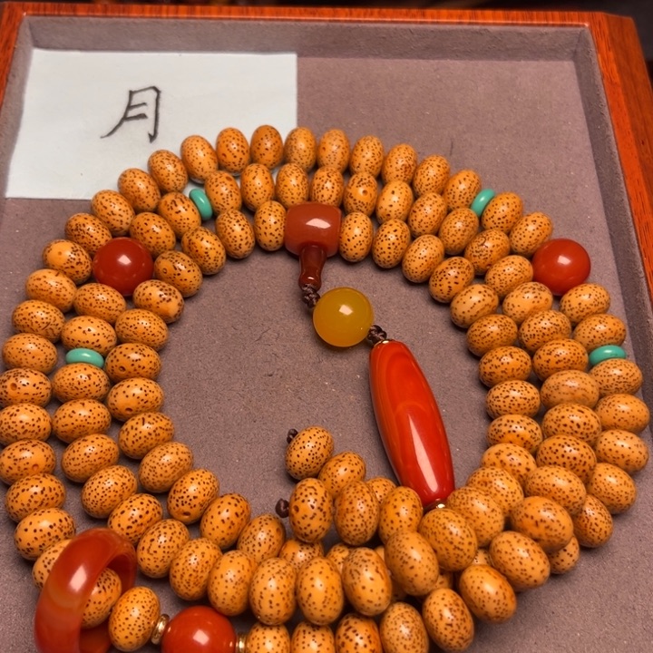 星月菩提吊坠星月