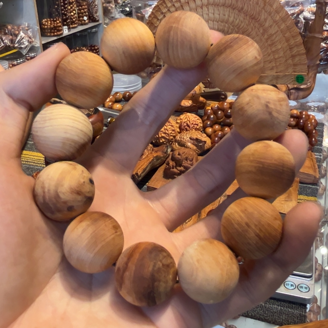 柏木太行崖柏，陈化20毛珠