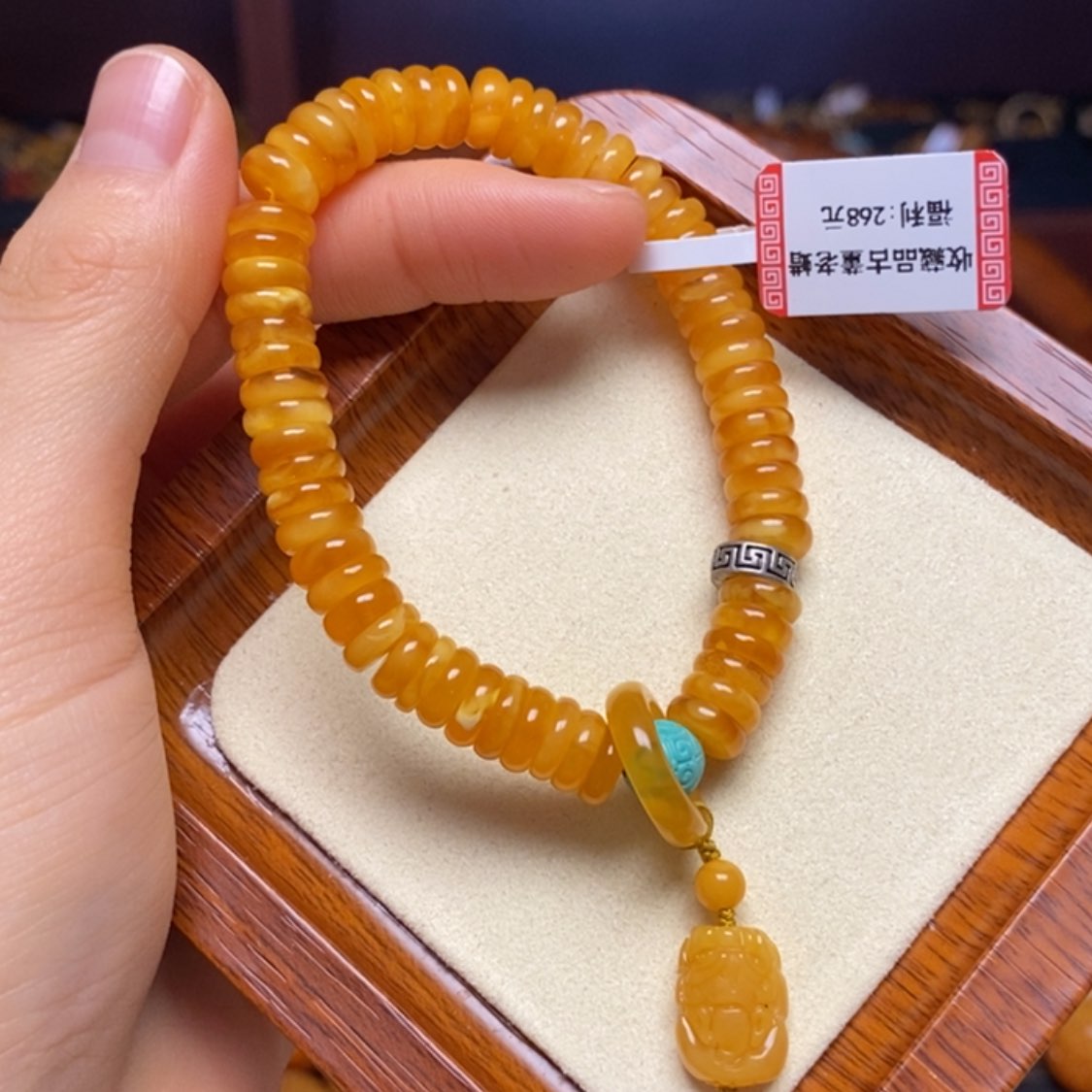 【闪购商品】蜜蜡手链未镶嵌手串