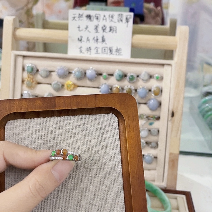 翡翠未镶嵌颈饰天然翡翠Ａ货