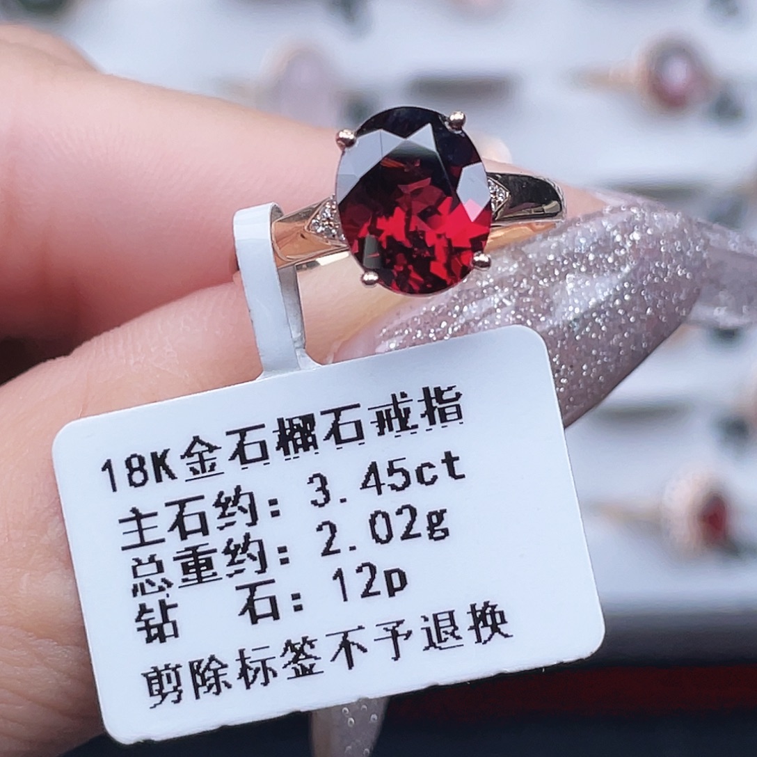 戒指18K金镶嵌石榴石