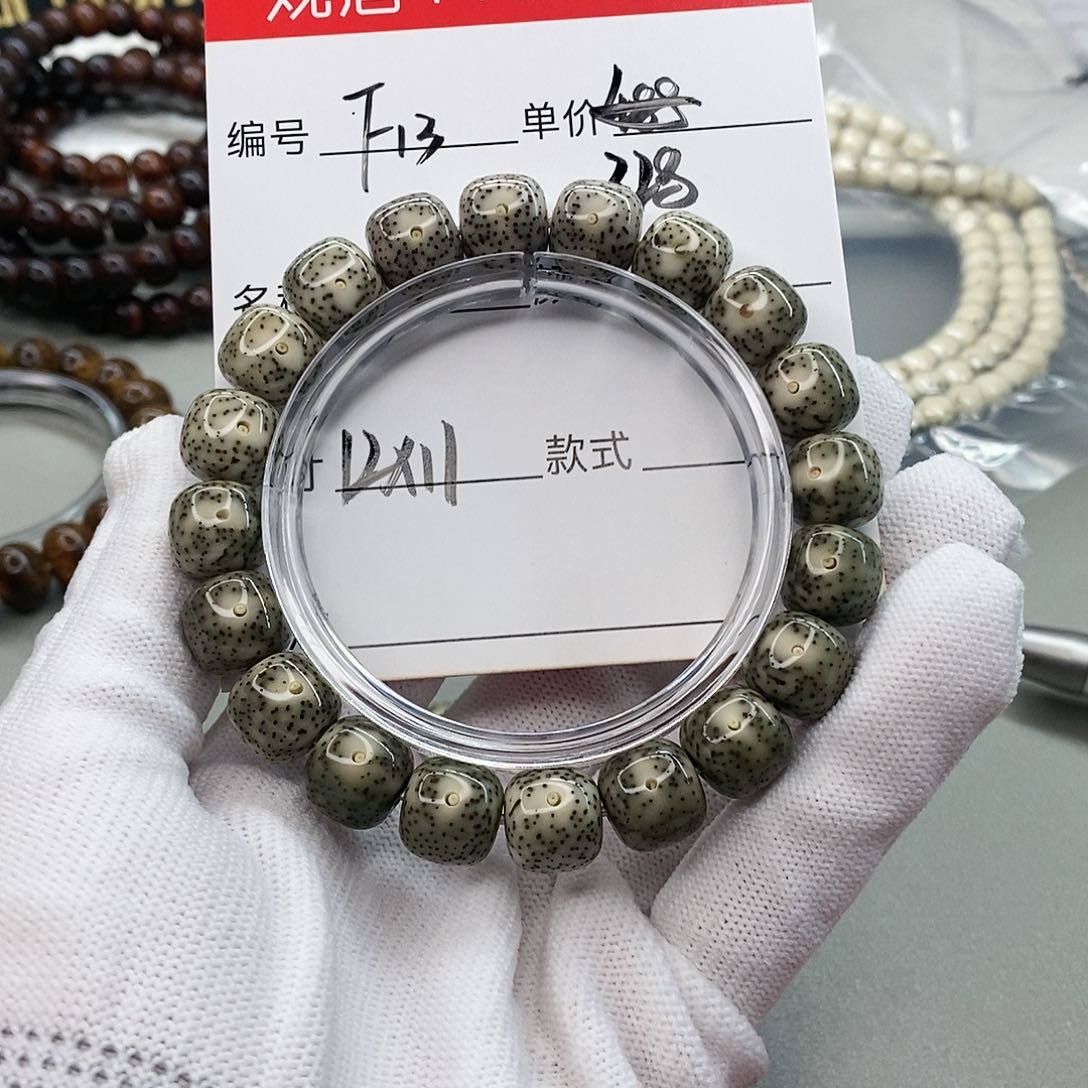 星月菩提手串观唐星月菩提F13