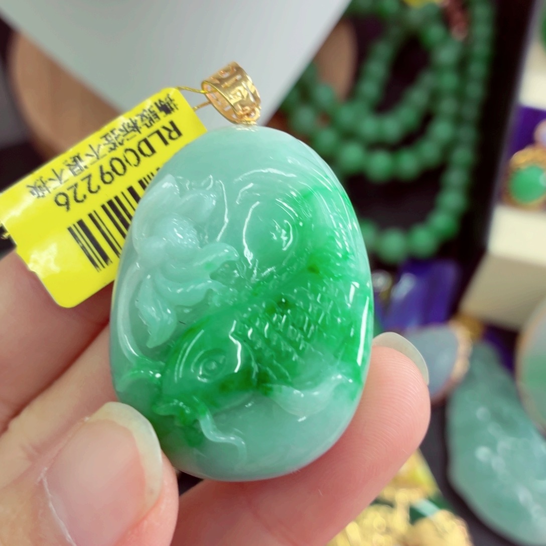 翡翠18K金镶嵌吊坠(不含链)