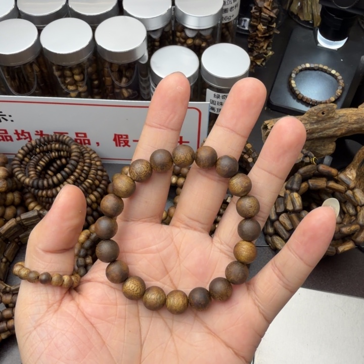 沉香枕沉香奇楠沉香卡1.0圆珠单圈8克