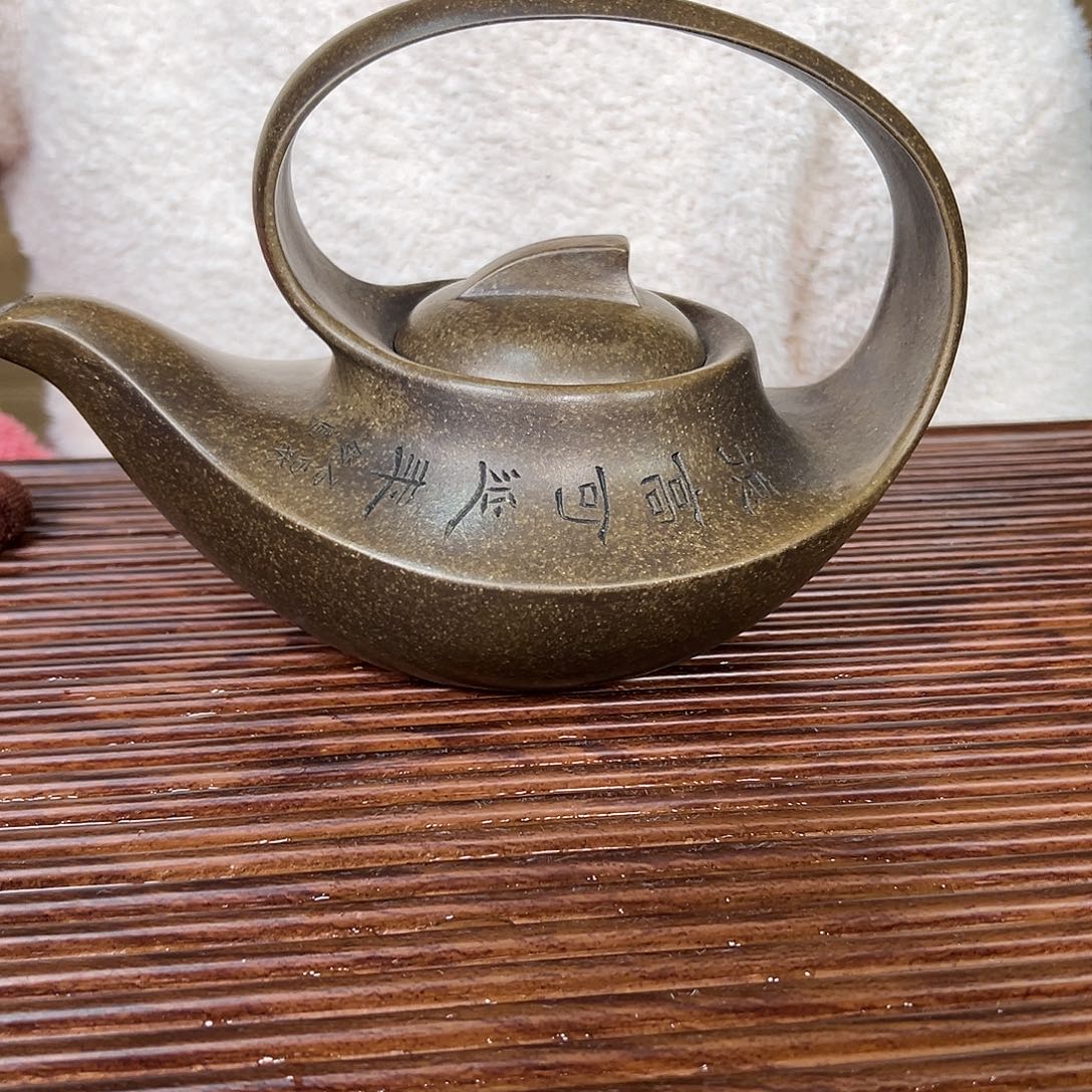 茶壶紫砂原矿紫砂