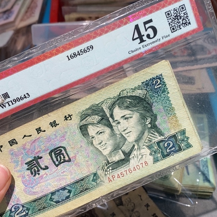 闪购链接8888888888888802