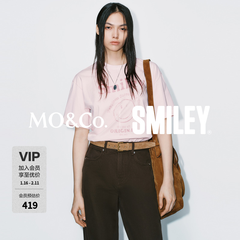 【SMILEY联名】MOCO短袖T恤2025冬新品抗菌防螨棉质MBE4TEE010