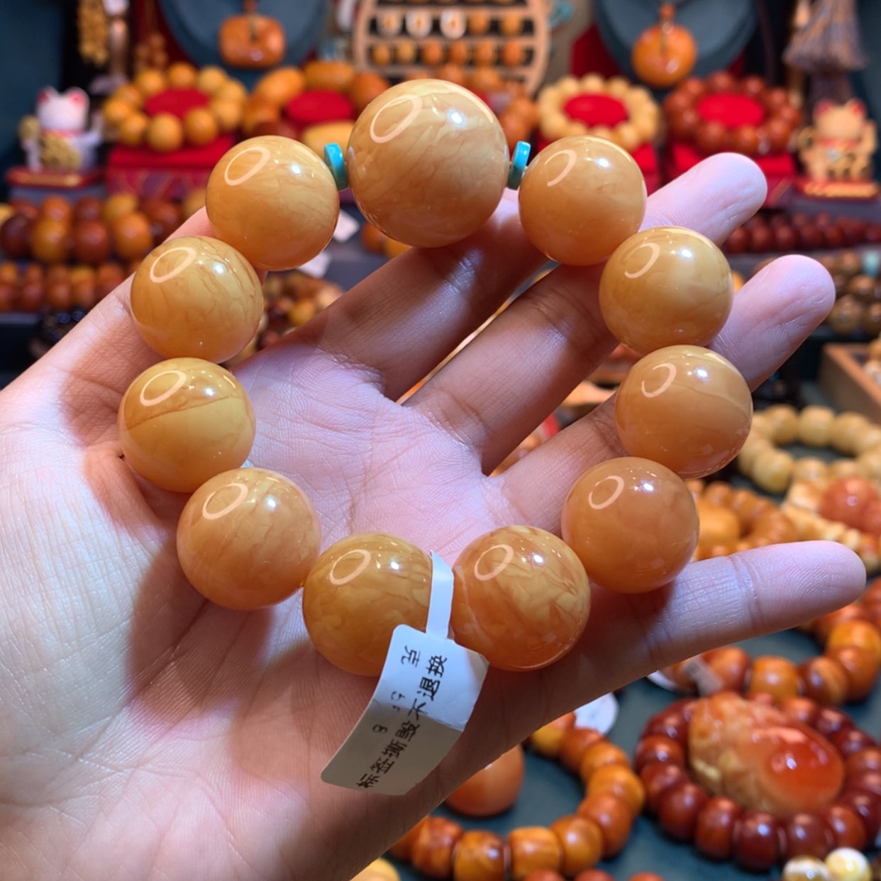 【闪购商品】蜜蜡手串未镶嵌老*蜜蜡手串