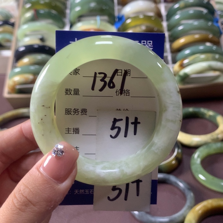 蛇纹石玉未镶嵌手镯1361