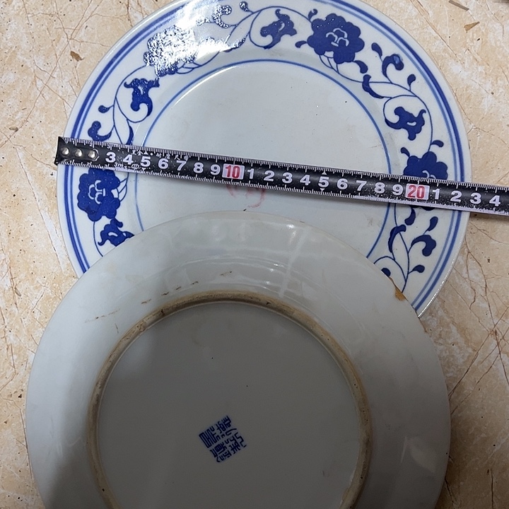 陶摆件2个22.5厘米芙蓉花平盘