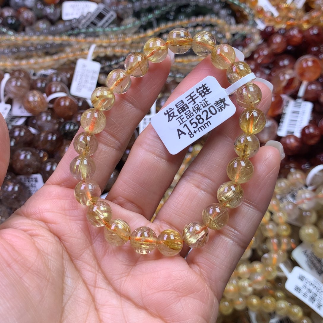 水晶未镶嵌手链11