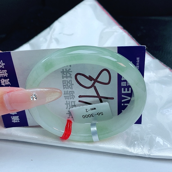 翡翠手镯未镶嵌缅甸天然a货翡翠手镯