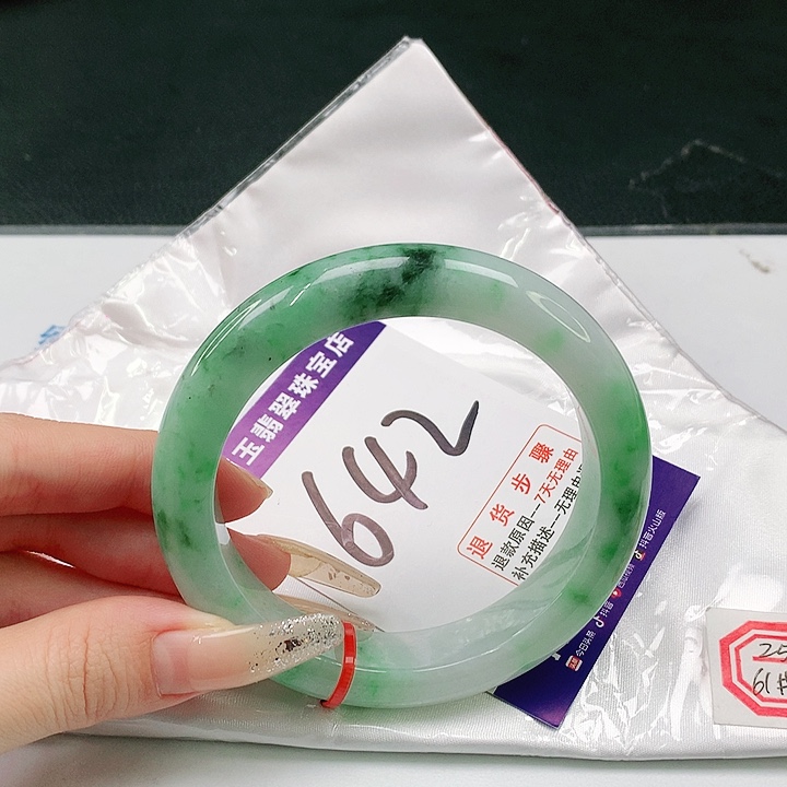 未镶嵌手镯翡翠翡翠手镯