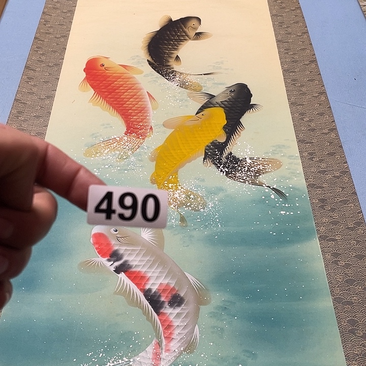 东***馆横款认识神清气爽神清气爽