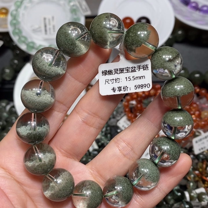 手链未镶嵌水晶绿幽灵聚宝盆手链