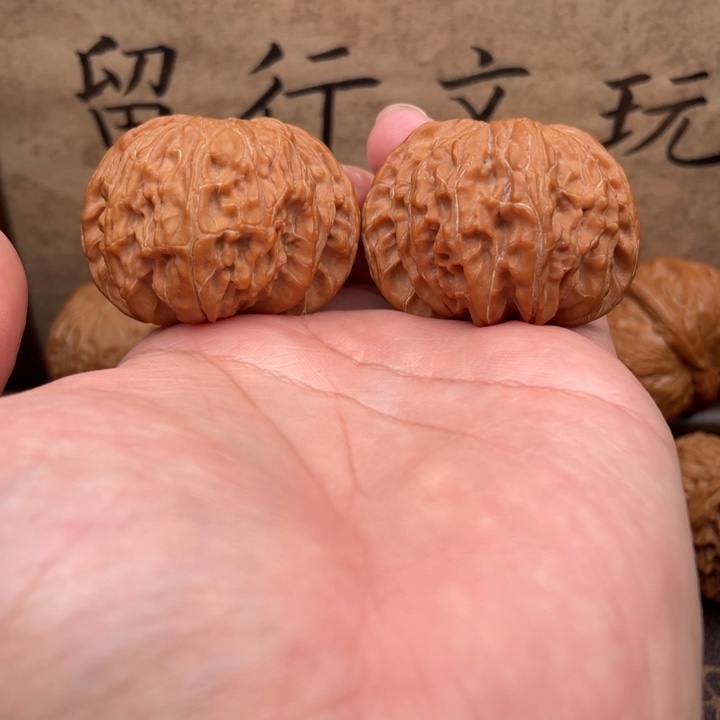 文玩核桃把件43磨盘