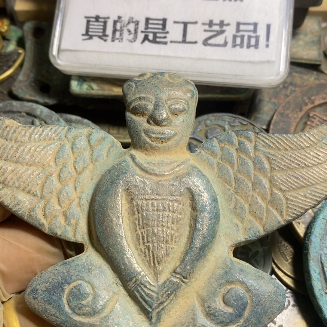 铜现代工艺品学习币