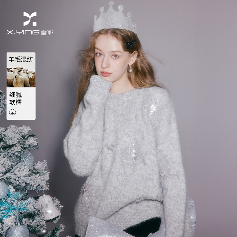 M76C030毛针织衫 香影圣诞氛围感蝴蝶羊毛衫女春装新款重工刺绣慵