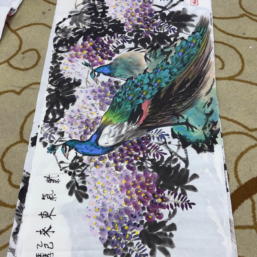 国画王孝华李欣主播