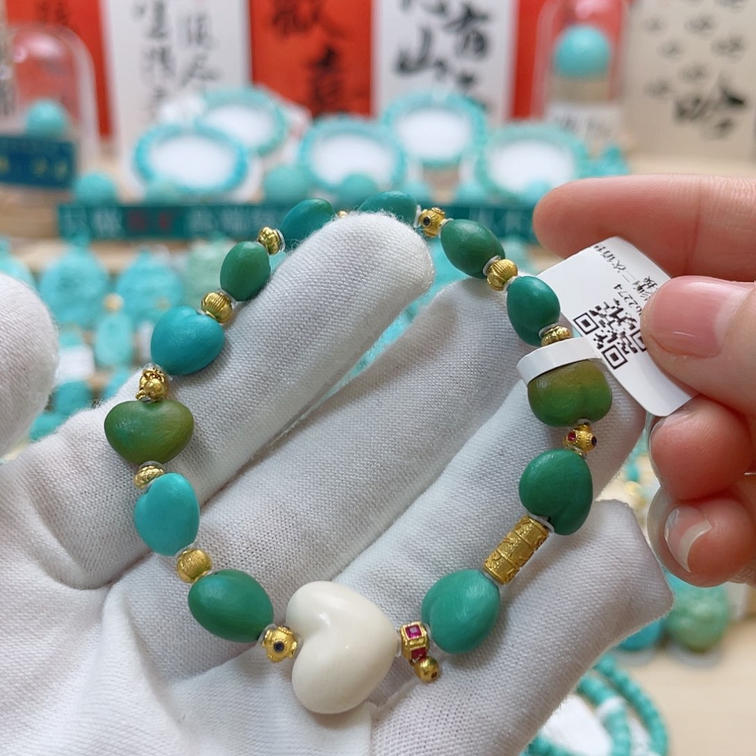 绿松石珠宝奇石18K金镶嵌