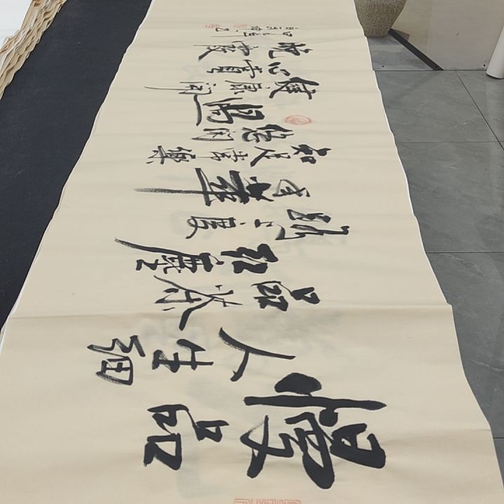 慢品人生细品茶 红尘路上度年华 白武坤老师