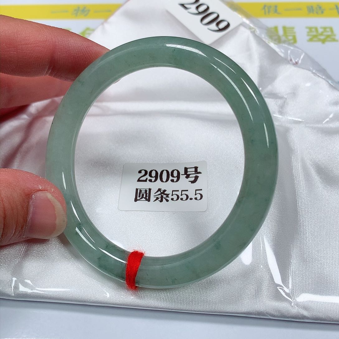 【闪购商品】翡翠手镯未镶嵌2909号