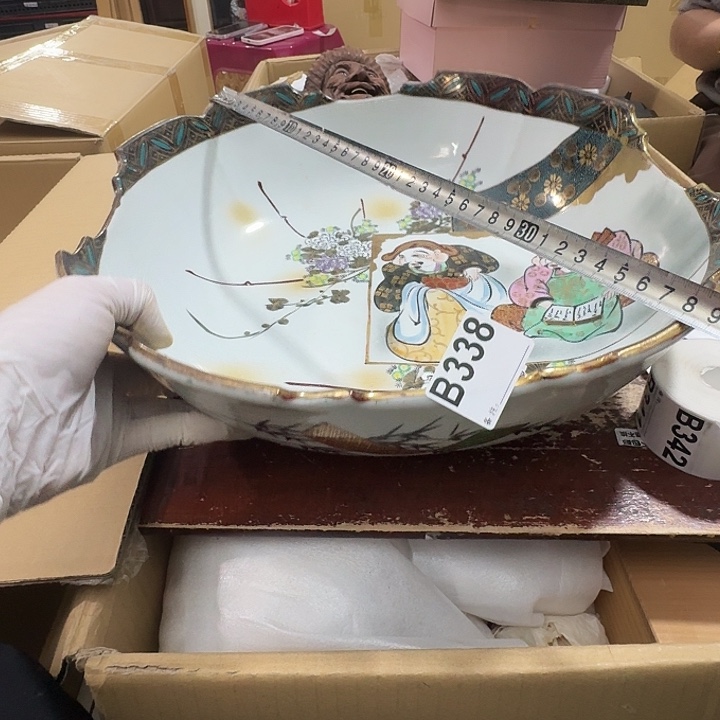中古商品中古餐具厨具