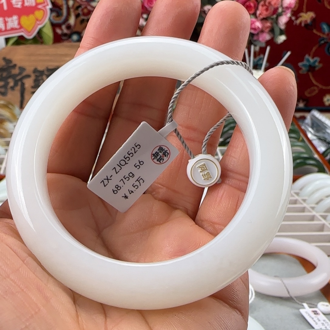 和田玉未镶嵌手镯新疆和田玉天然且末白玉手镯56