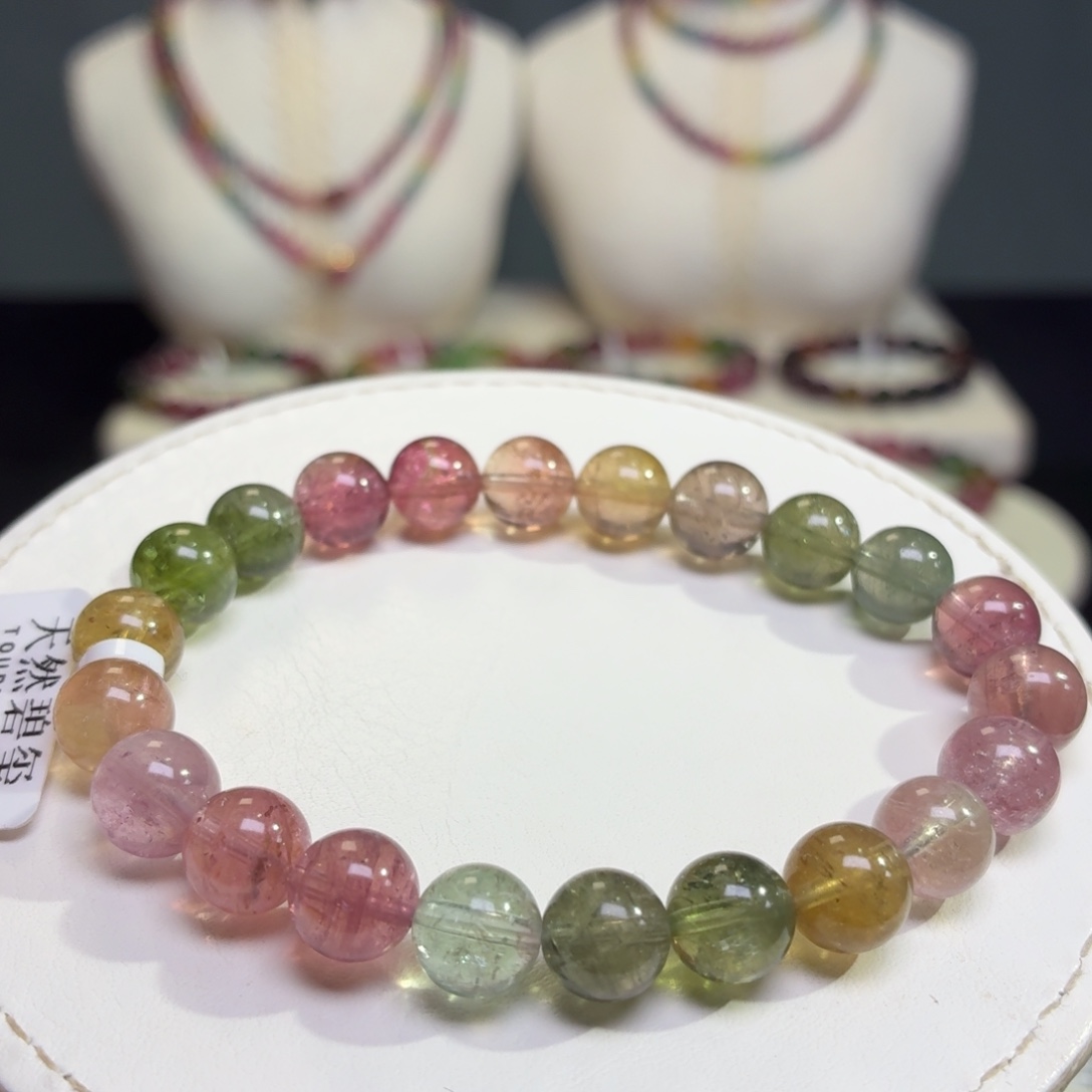 碧玺未镶嵌手链天然碧玺