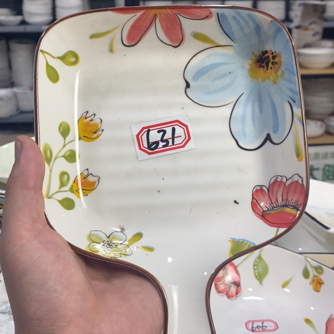 盘631号2个装雅诚德荷塘月色款手抓盘加厚