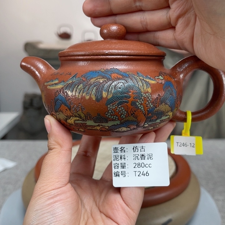 紫砂茶壶紫砂刻绘