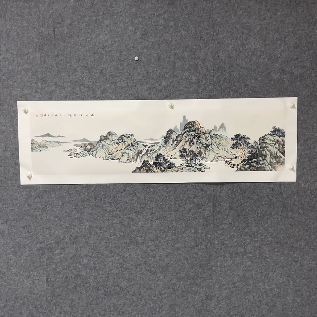 国画四尺对开138.35画芯 捡漏