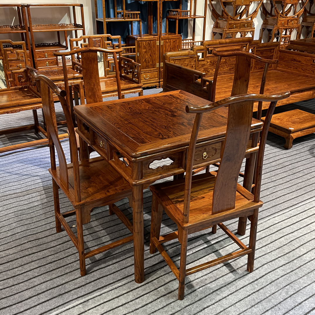 家具 桌子  改价