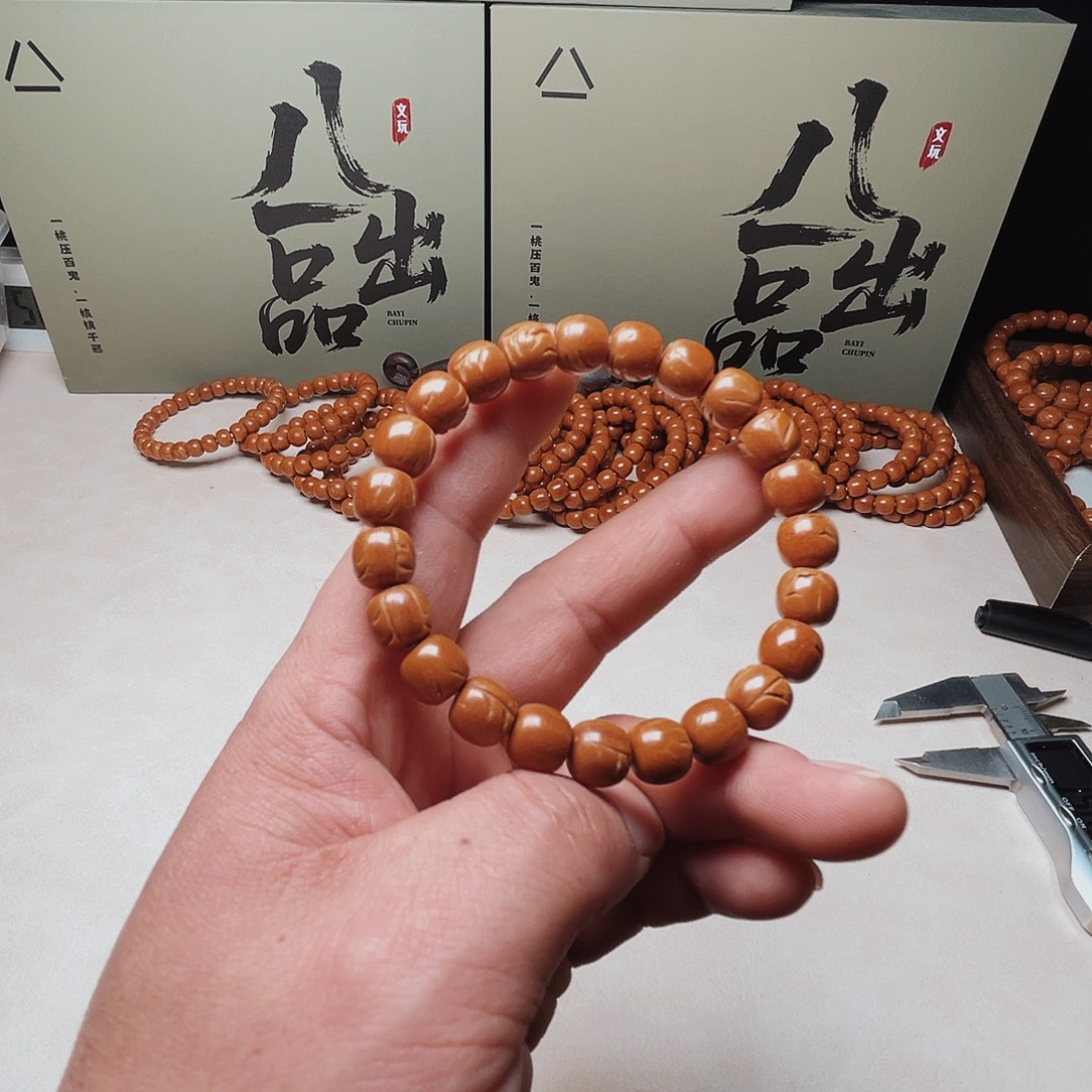 吊坠桃核桃核光柱