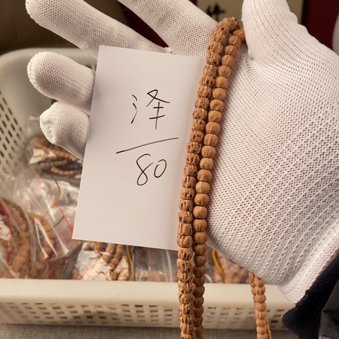 柏香籽/百香籽手串韩***浩