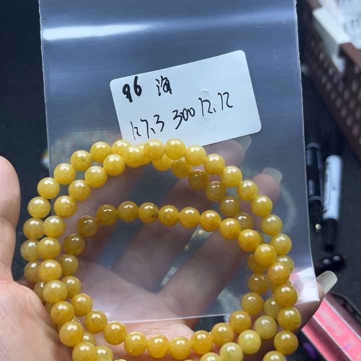 未镶嵌手链翡翠海**空项链