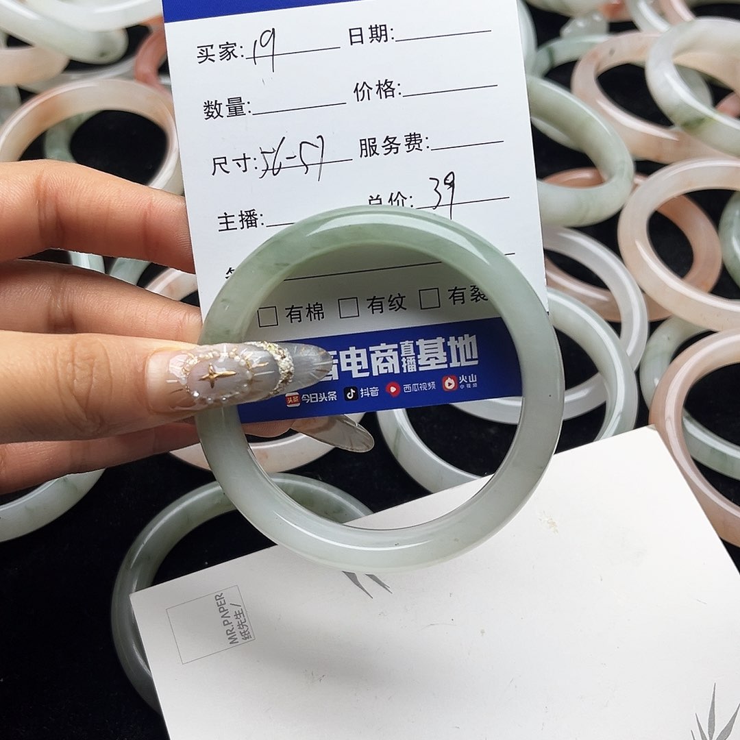 未镶嵌手镯石英质玉h19