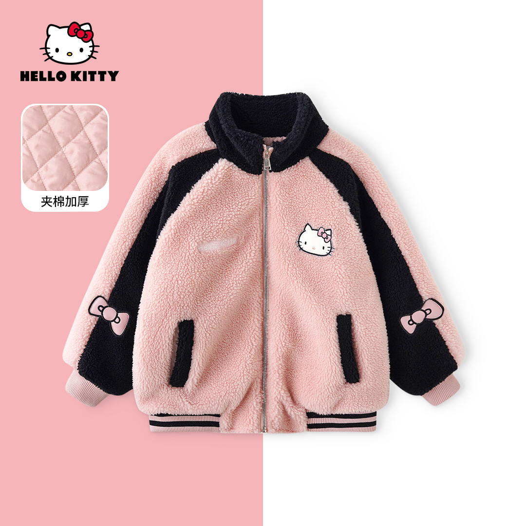 HelloKitty冬季新款女宝保暖上衣中大童休闲外套AC5428MK516 KT