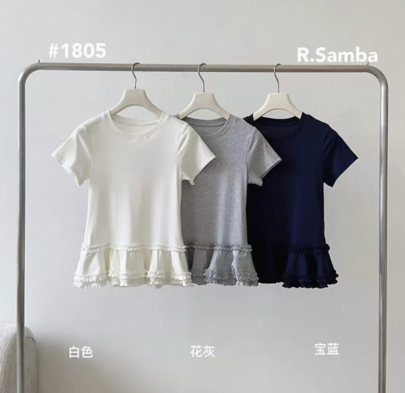 缪系春夏时尚女款直播综合