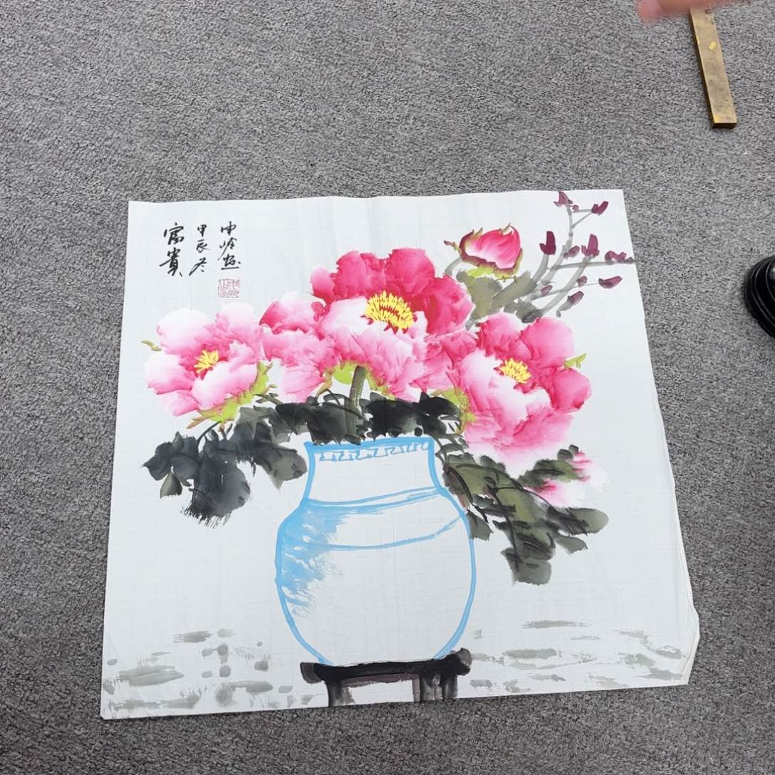 国画国画作品多次