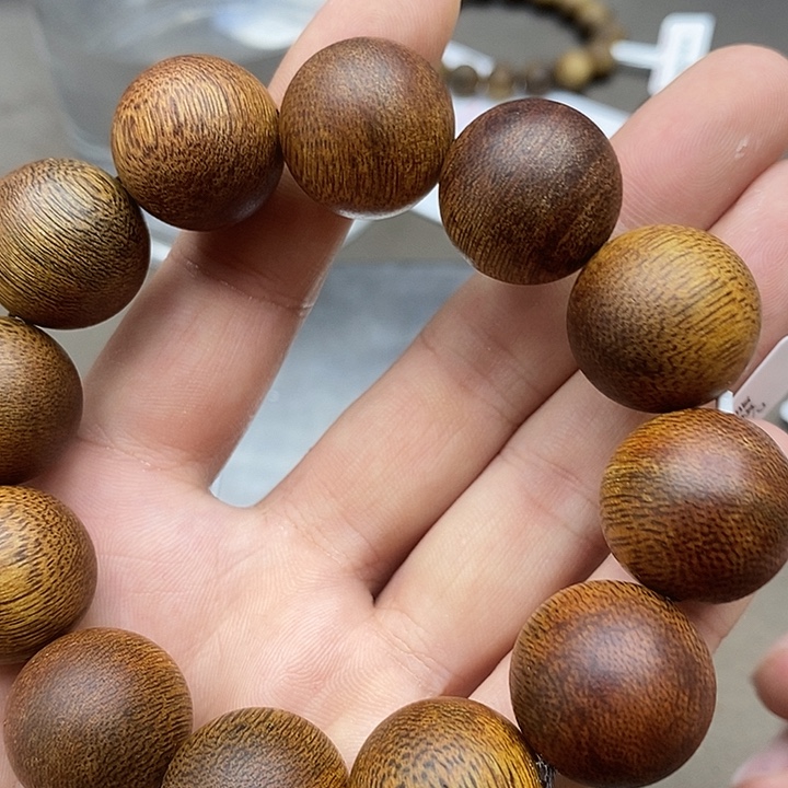 沉香沉香碎屑海南金丝黄奇楠2.0沉水200号