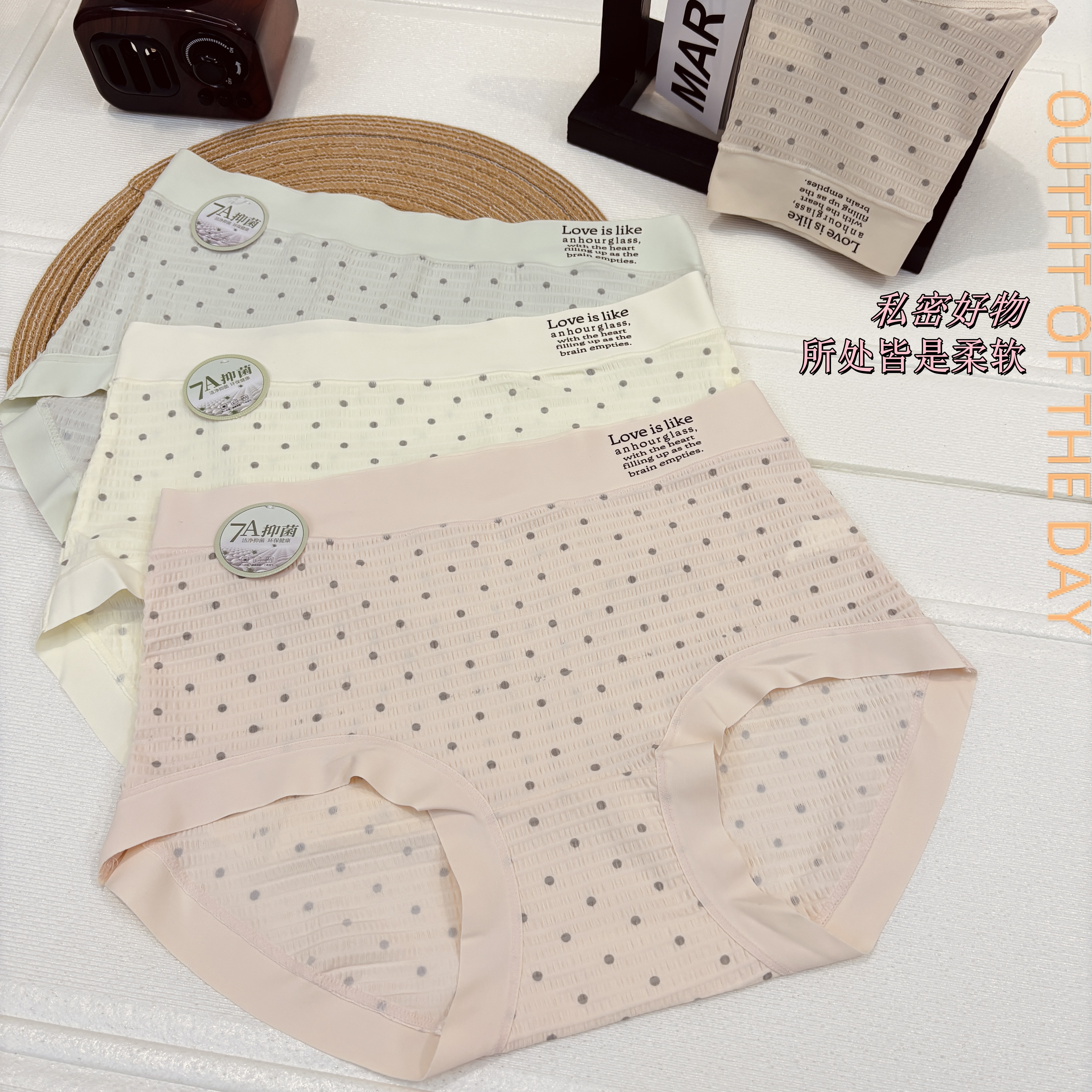 80-130斤 日系泡泡波点高颜值舒适女士中腰无痕无感三角底裤9932