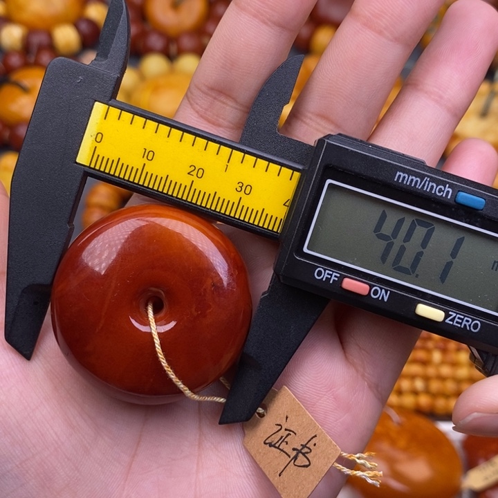 琥珀未镶嵌裸石蜜蜡L