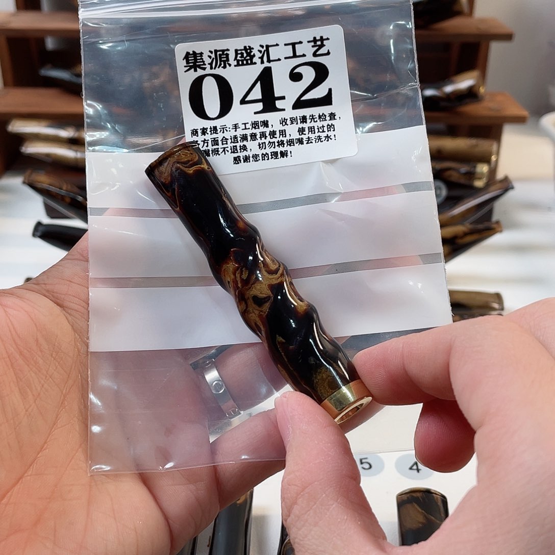 木全*手工烟嘴螺纹款