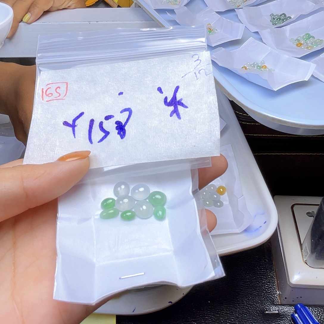 柒****定制翡翠未镶嵌翡翠