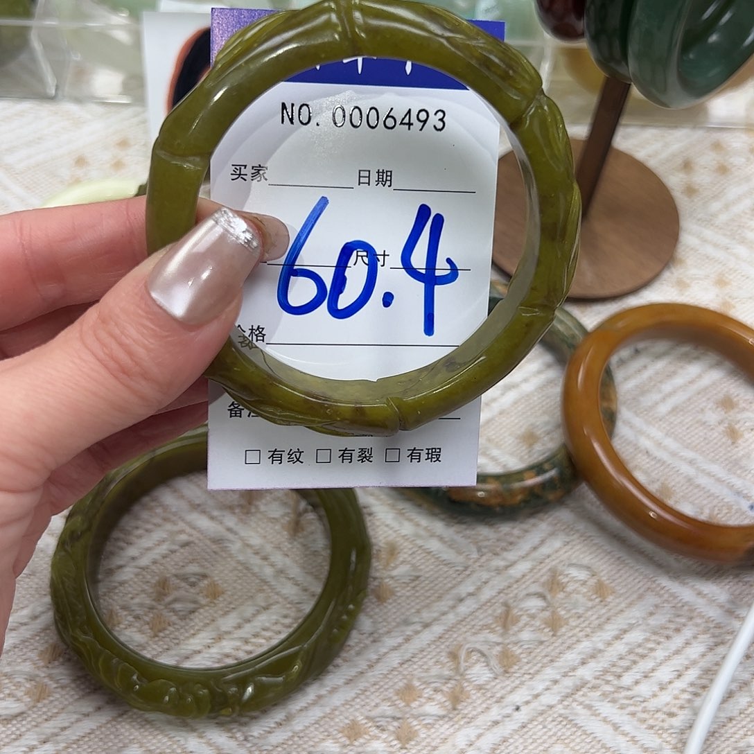 丝***缘蛇纹石玉未镶嵌手镯