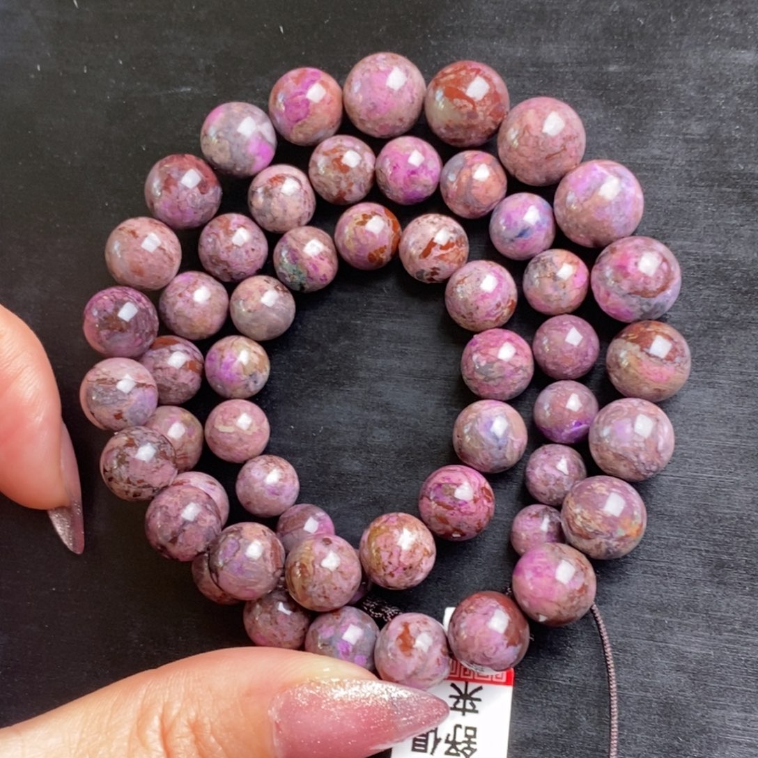 苏纪石（舒俱来）未镶嵌项链