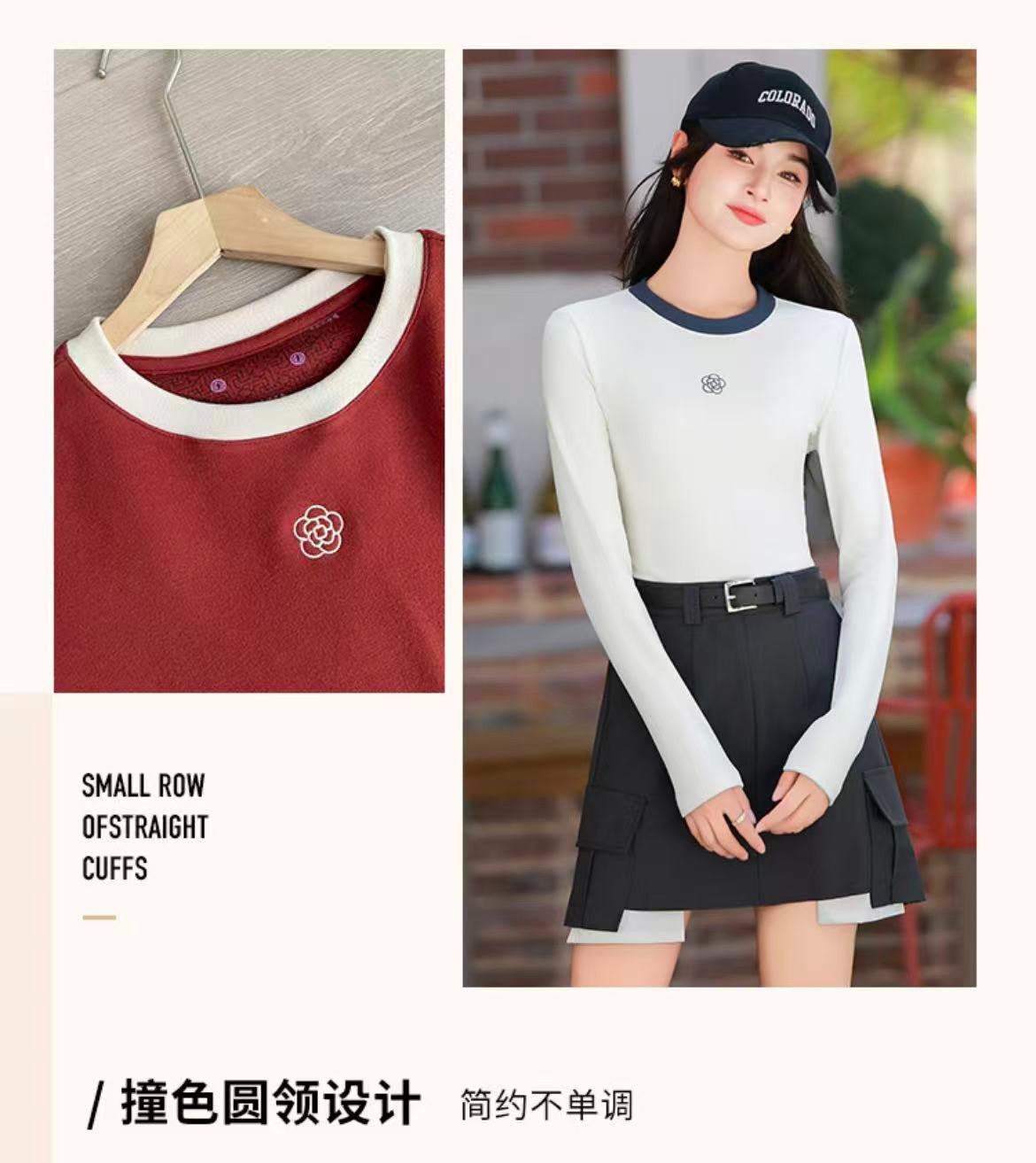 羊绒蛋白石墨烯撞色圆领山茶花女款打底衫.1332