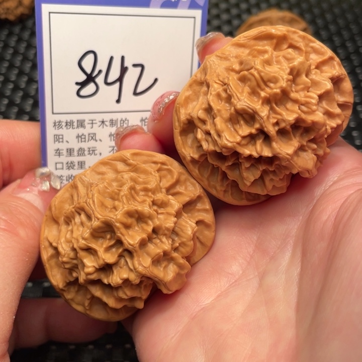 文玩核桃把件49帝王842