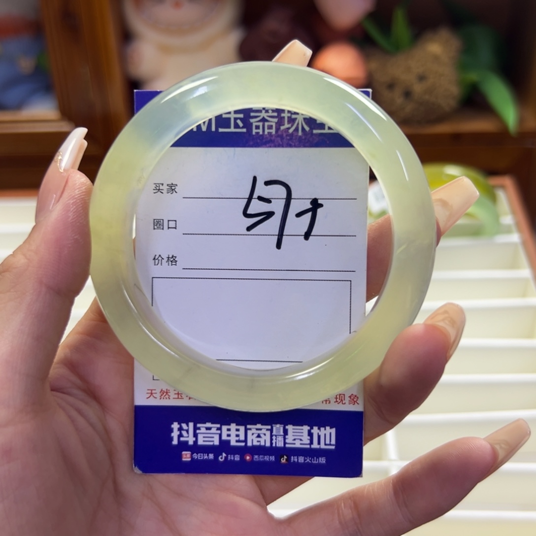 未镶嵌蛇纹石玉手镯224